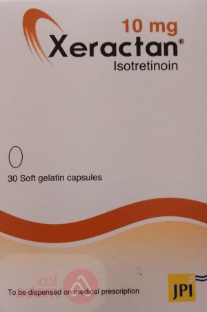 Xeractan 10Mg | 30Tab